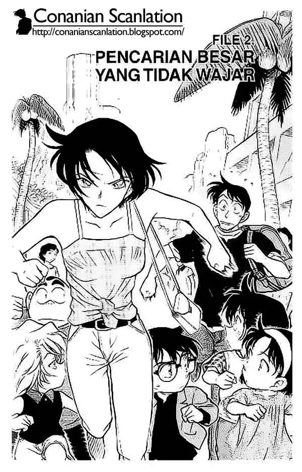 image-komik-detective-conan-chapter-405-0/16