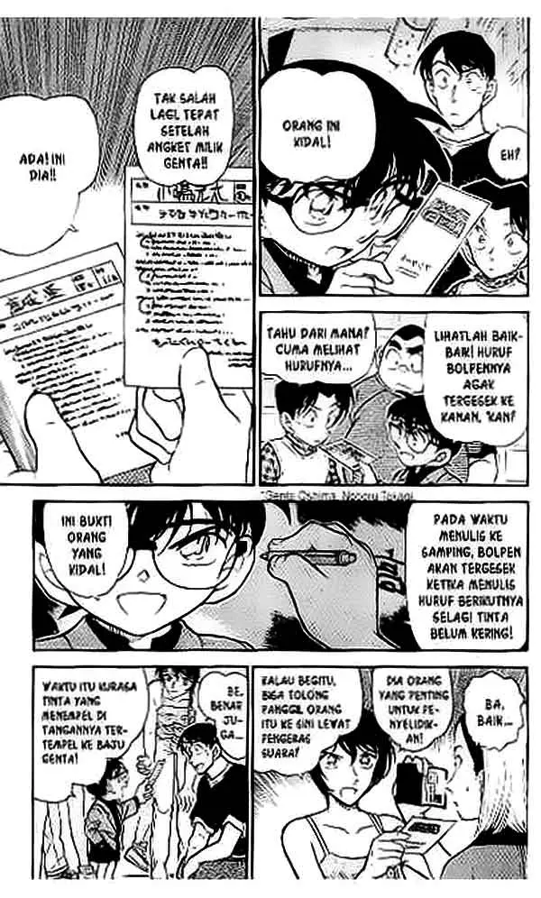 image-komik-detective-conan-chapter-405-11/16