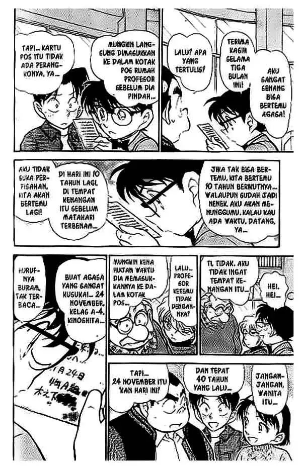 image-komik-detective-conan-chapter-410-7/17