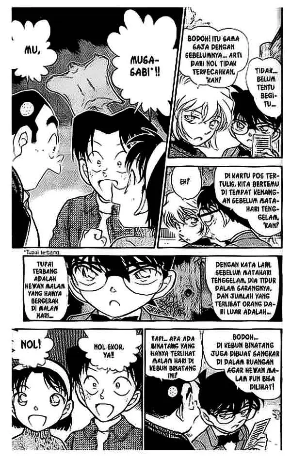 image-komik-detective-conan-chapter-411-5/16