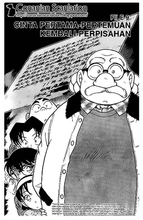 image-komik-detective-conan-chapter-412-0/18