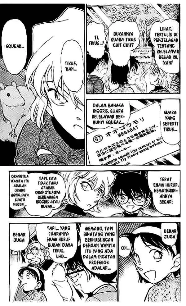 image-komik-detective-conan-chapter-412-3/18