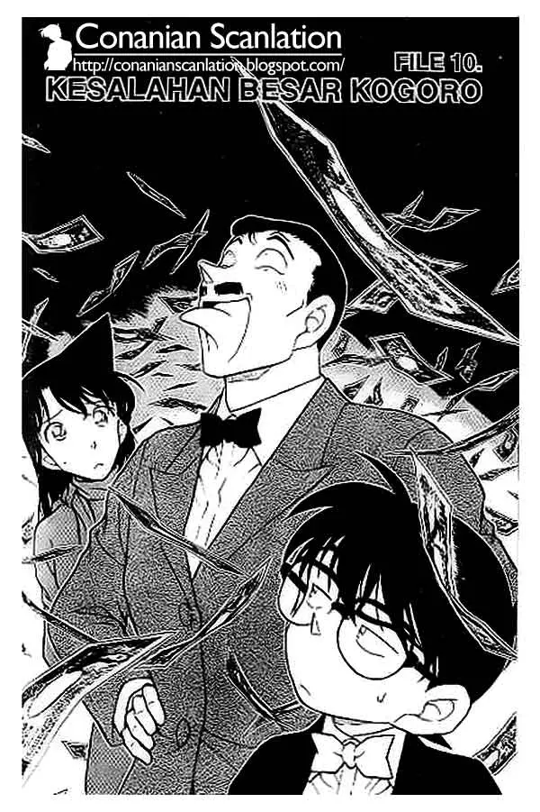 image-komik-detective-conan-chapter-413-0/18
