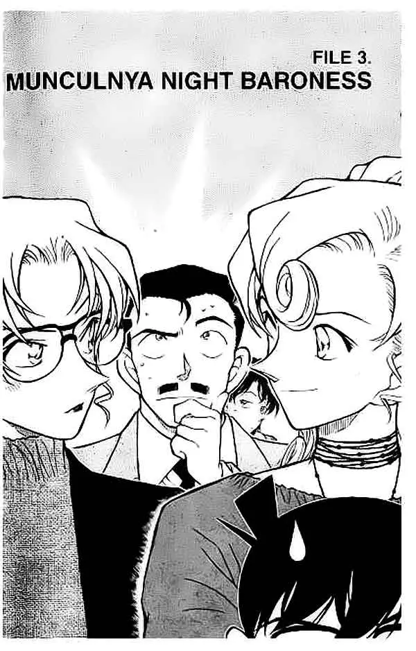 image-komik-detective-conan-chapter-416-0/18