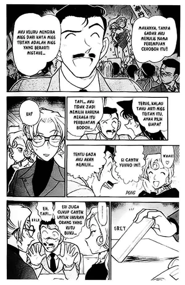 image-komik-detective-conan-chapter-416-16/18
