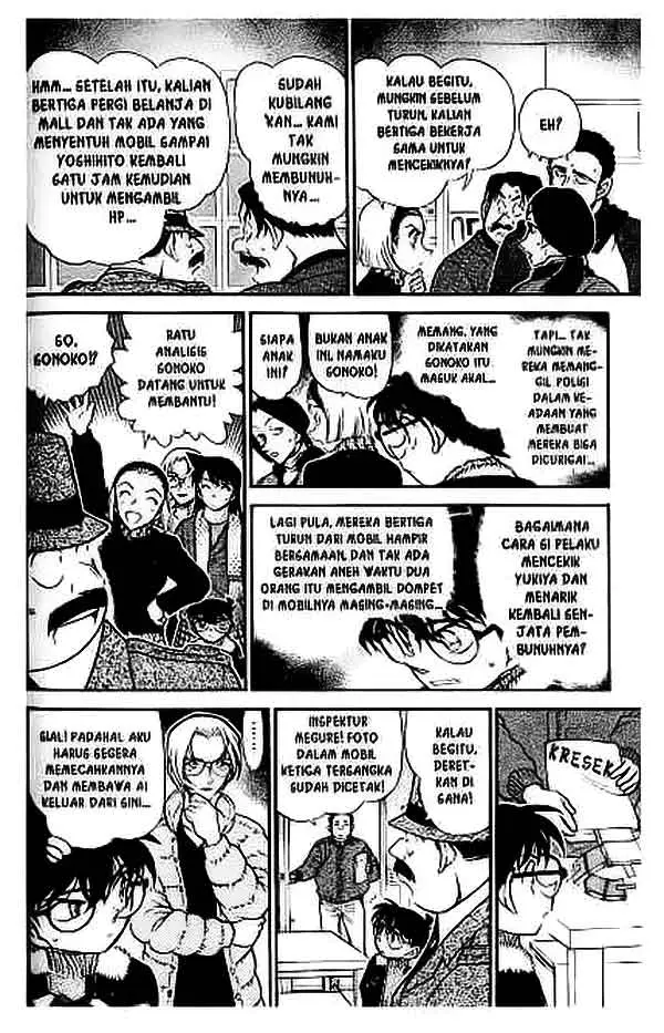 image-komik-detective-conan-chapter-421-14/16