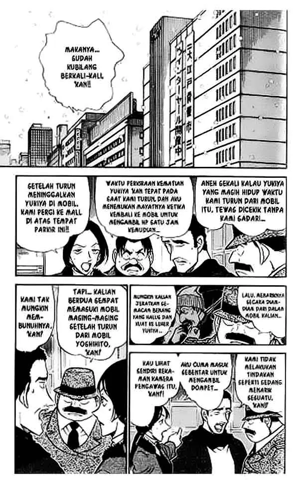 image-komik-detective-conan-chapter-422-1/18