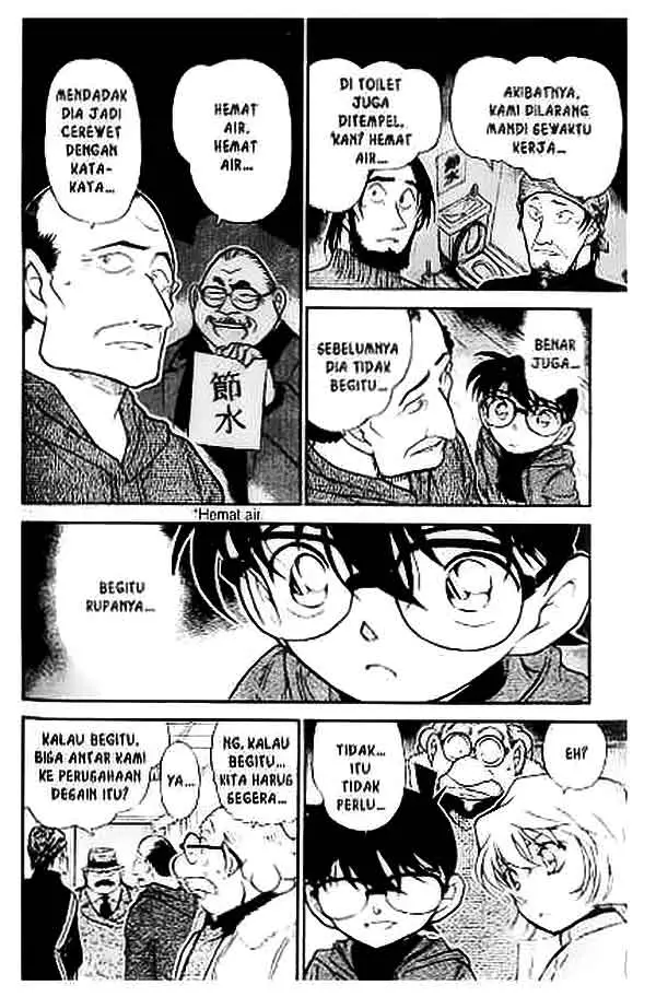 image-komik-detective-conan-chapter-424-14/16