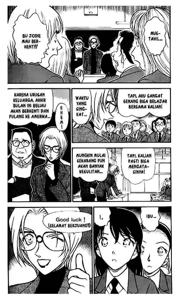 image-komik-detective-conan-chapter-426-4/18