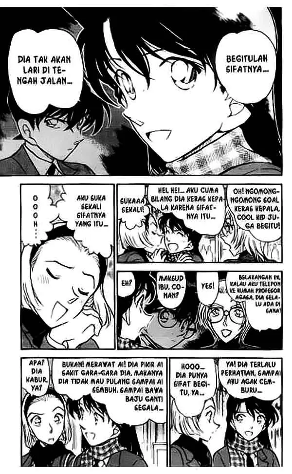 image-komik-detective-conan-chapter-426-7/18