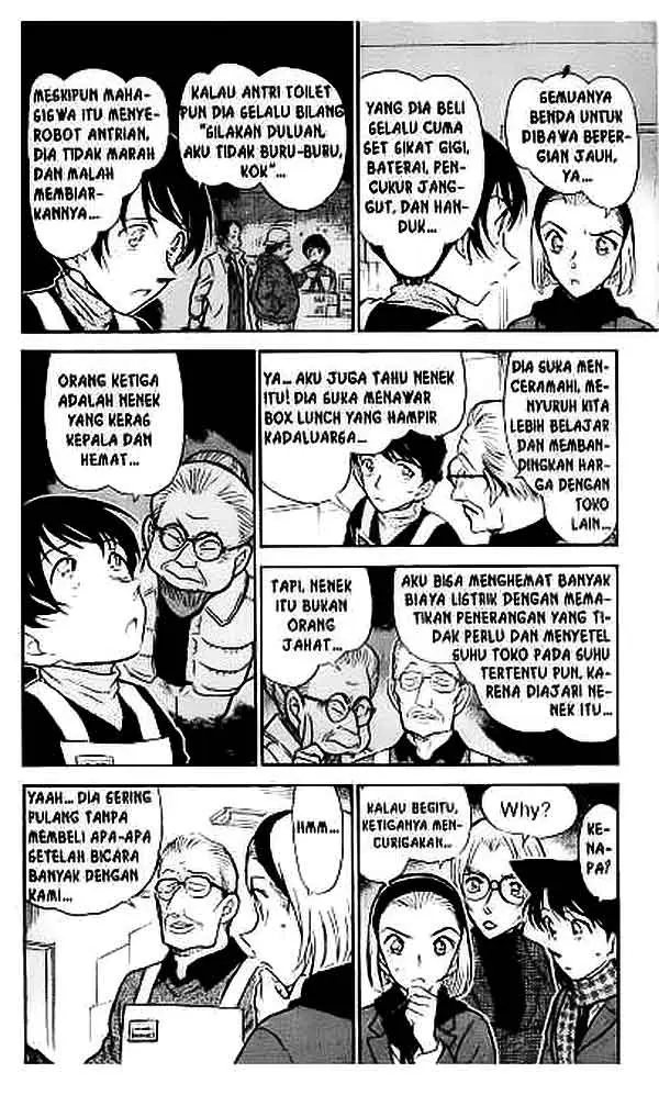 image-komik-detective-conan-chapter-426-14/18