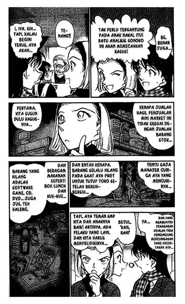 image-komik-detective-conan-chapter-427-2/16