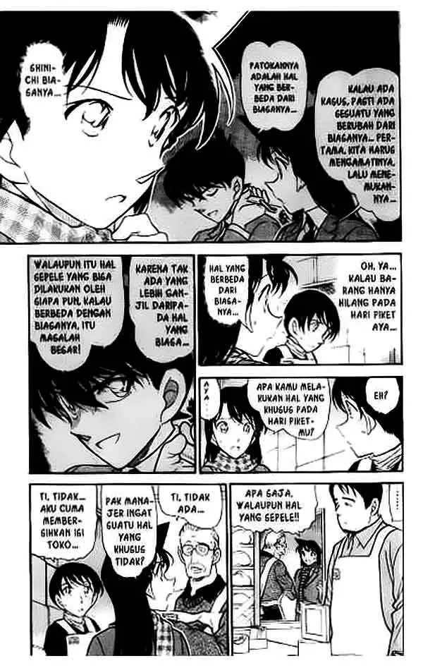 image-komik-detective-conan-chapter-427-5/16