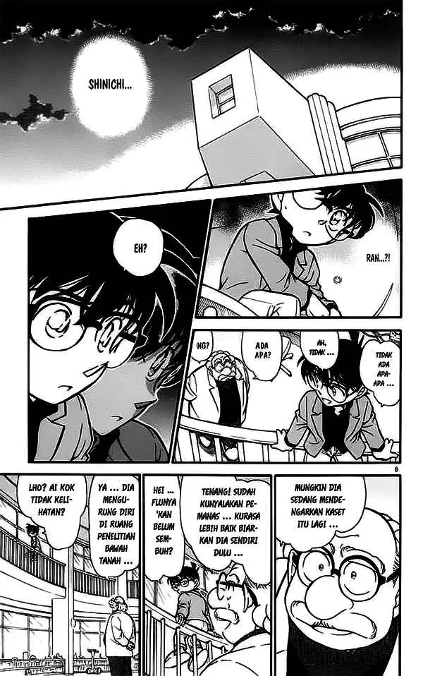 image-komik-detective-conan-chapter-427-7/16