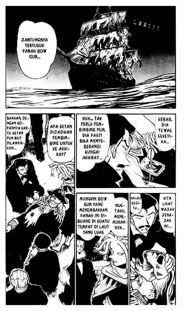 image-komik-detective-conan-chapter-431-3/16