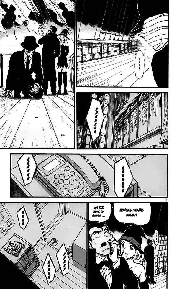 image-komik-detective-conan-chapter-431-7/16
