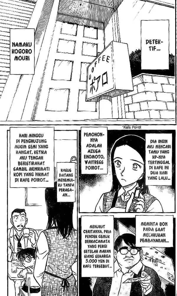 image-komik-detective-conan-chapter-439-1/16
