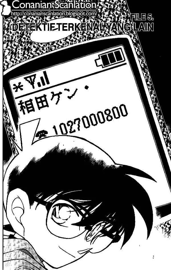 image-komik-detective-conan-chapter-440-0/18