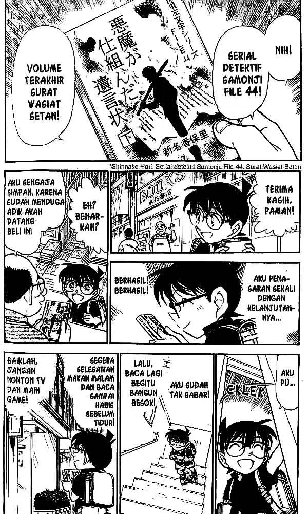 image-komik-detective-conan-chapter-441-2/16