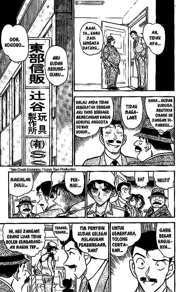image-komik-detective-conan-chapter-441-11/16