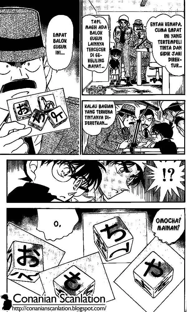 image-komik-detective-conan-chapter-441-15/16