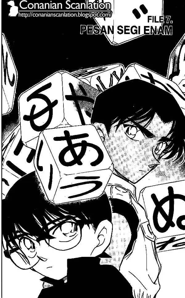 image-komik-detective-conan-chapter-442-0/16