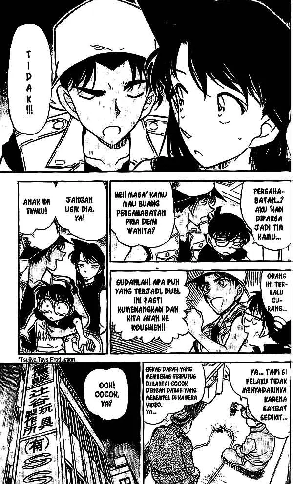 image-komik-detective-conan-chapter-442-11/16