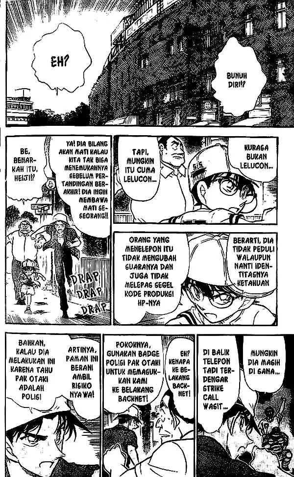 image-komik-detective-conan-chapter-445-14/18