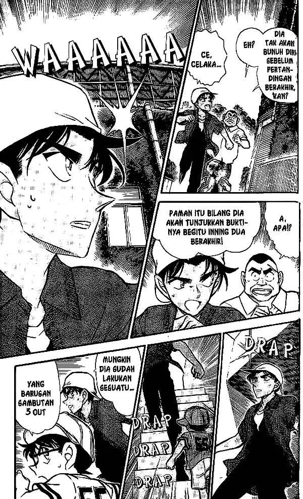 image-komik-detective-conan-chapter-445-15/18