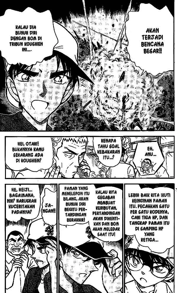 image-komik-detective-conan-chapter-446-5/16