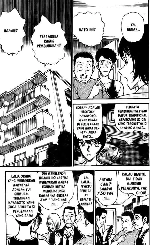 image-komik-detective-conan-chapter-451-1/16