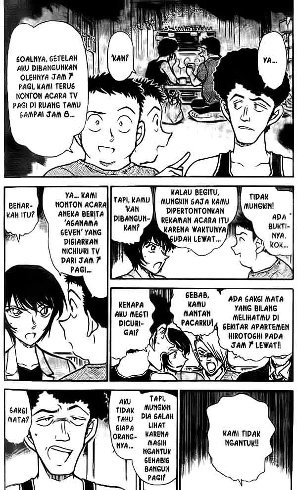 image-komik-detective-conan-chapter-451-2/16