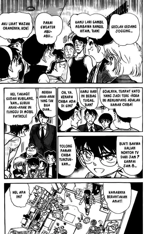 image-komik-detective-conan-chapter-451-3/16