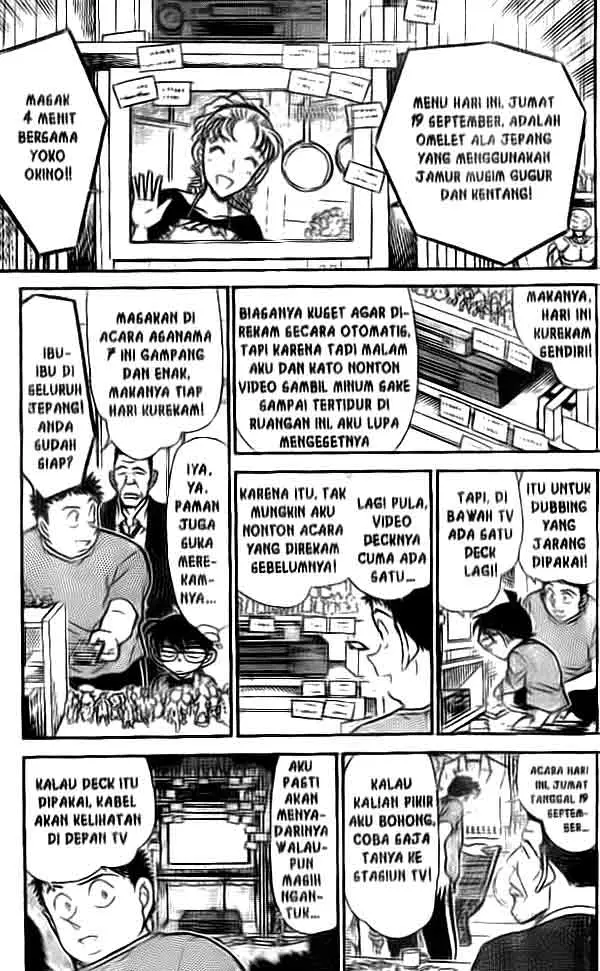 image-komik-detective-conan-chapter-451-5/16