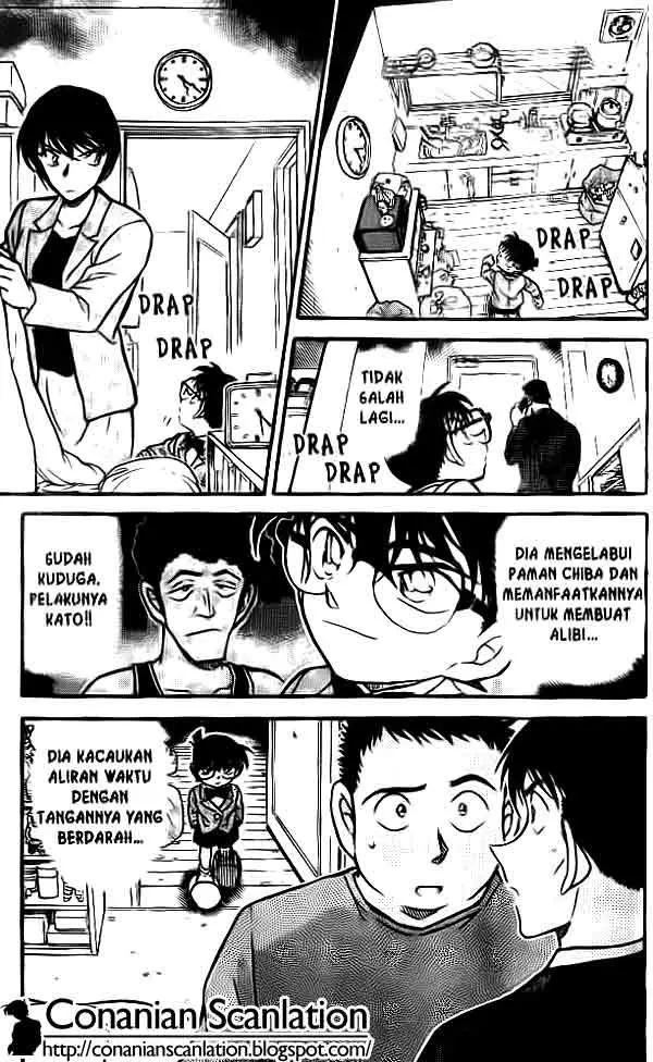 image-komik-detective-conan-chapter-451-15/16