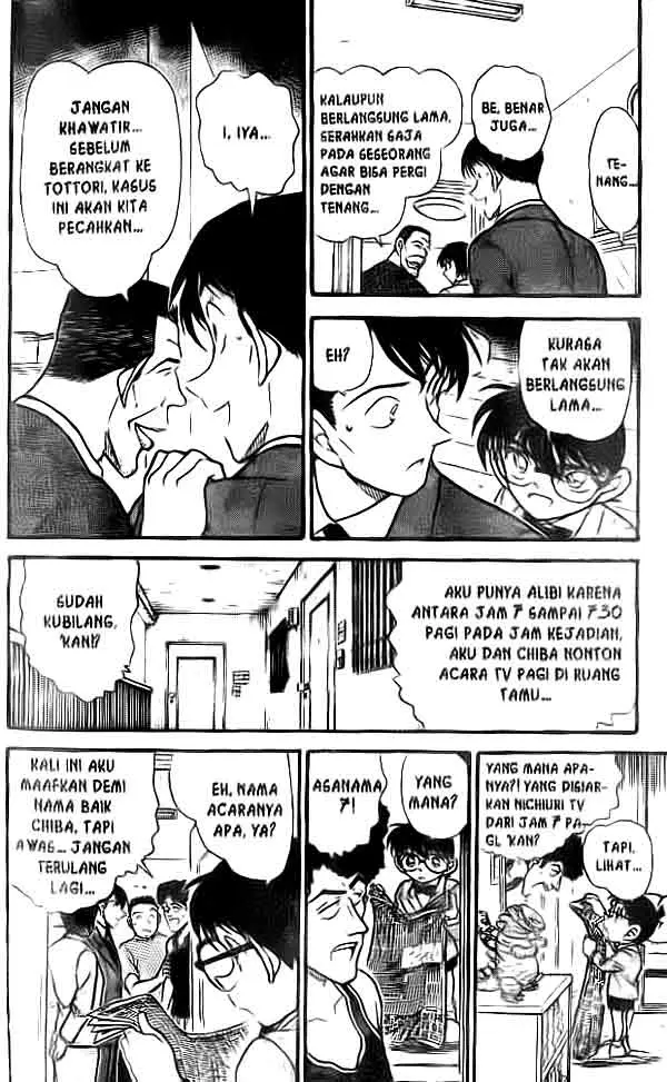 image-komik-detective-conan-chapter-452-4/18