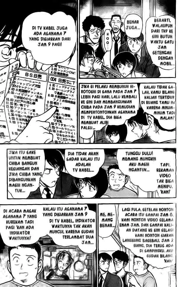 image-komik-detective-conan-chapter-452-5/18