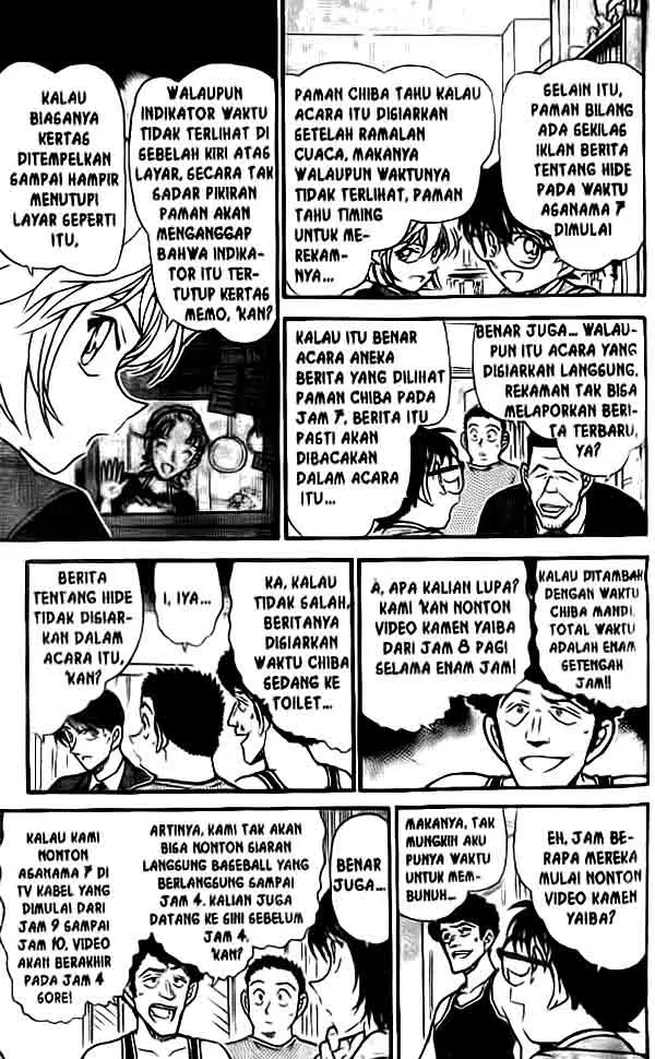 image-komik-detective-conan-chapter-452-7/18