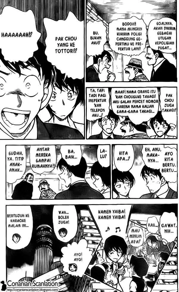 image-komik-detective-conan-chapter-452-17/18