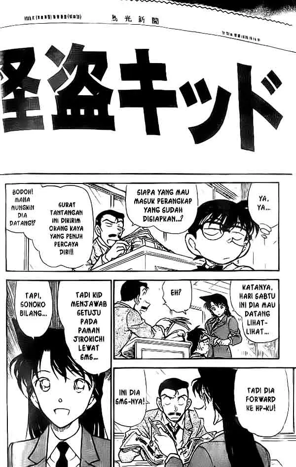 image-komik-detective-conan-chapter-453-10/18