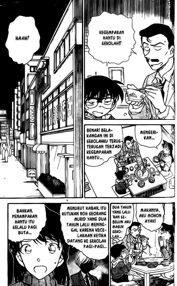 image-komik-detective-conan-chapter-457-1/18