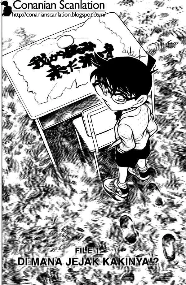 image-komik-detective-conan-chapter-458-0/16