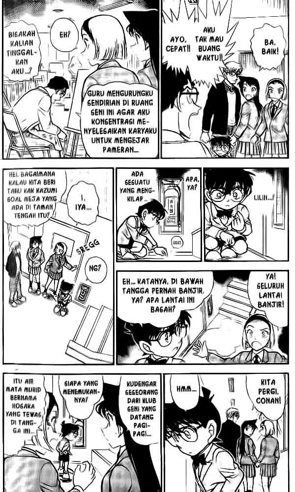 image-komik-detective-conan-chapter-458-4/16