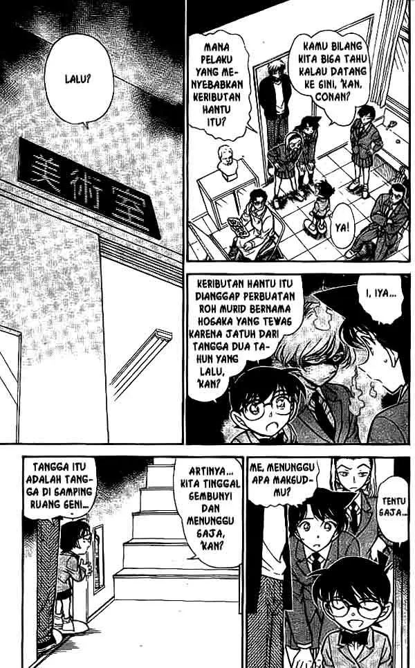 image-komik-detective-conan-chapter-459-1/18