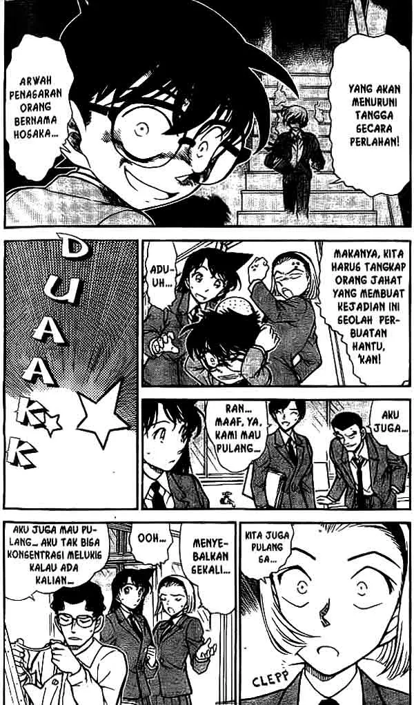 image-komik-detective-conan-chapter-459-2/18