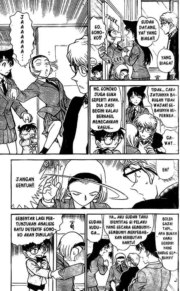 image-komik-detective-conan-chapter-459-3/18