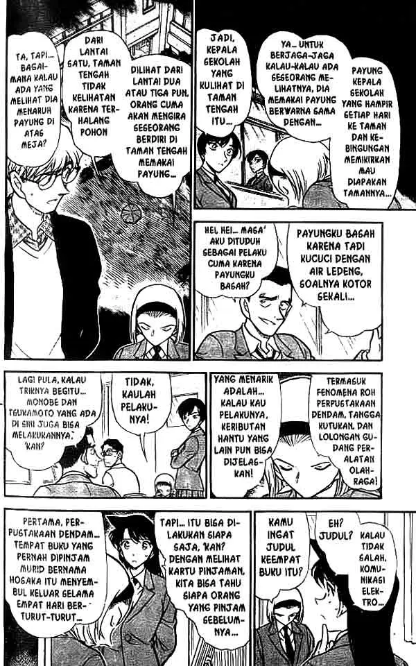 image-komik-detective-conan-chapter-459-8/18