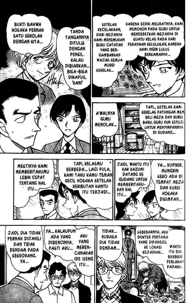 image-komik-detective-conan-chapter-459-13/18