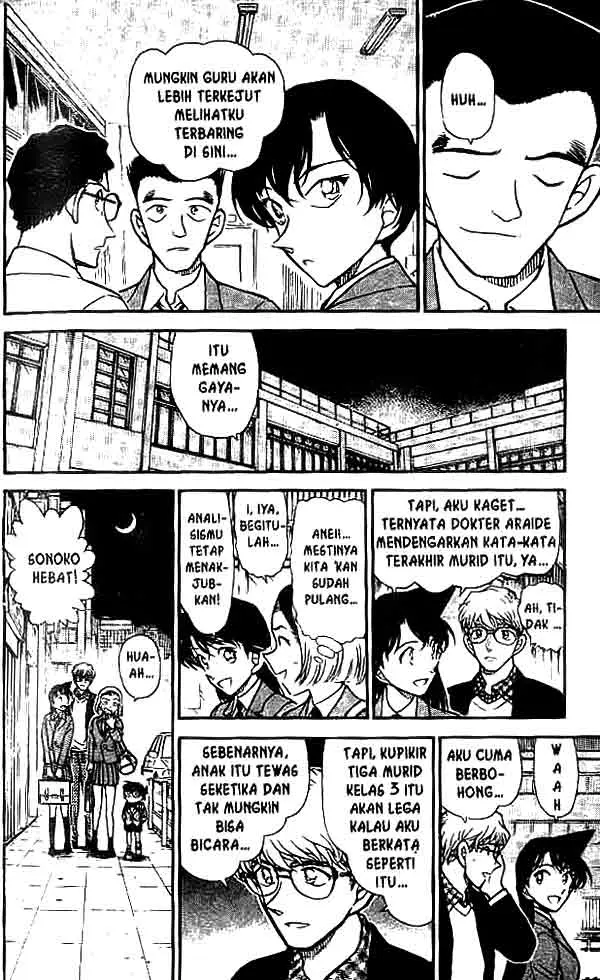 image-komik-detective-conan-chapter-459-14/18