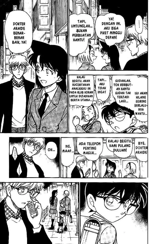 image-komik-detective-conan-chapter-459-15/18